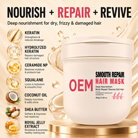 Masque capillaire revitalisant en profondeur à marque privée, enrichi en kératine, squalane, huile de coco et beurre de karité, pour distributeurs de salons, fourniture OEM ODM