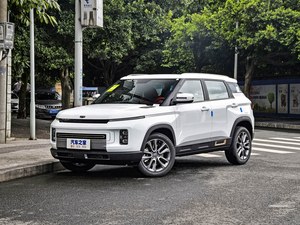 <span class=keywords><strong>Autos</strong></span> <span class=keywords><strong>Usados</strong></span> 2020 Geely ICON SUV LHD Automático 1.5T Precio Económico Auto Usado <span class=keywords><strong>de</strong></span> China Bajo Kilometraje Sin Accidentes Exportación al por Mayor - Product Image 1