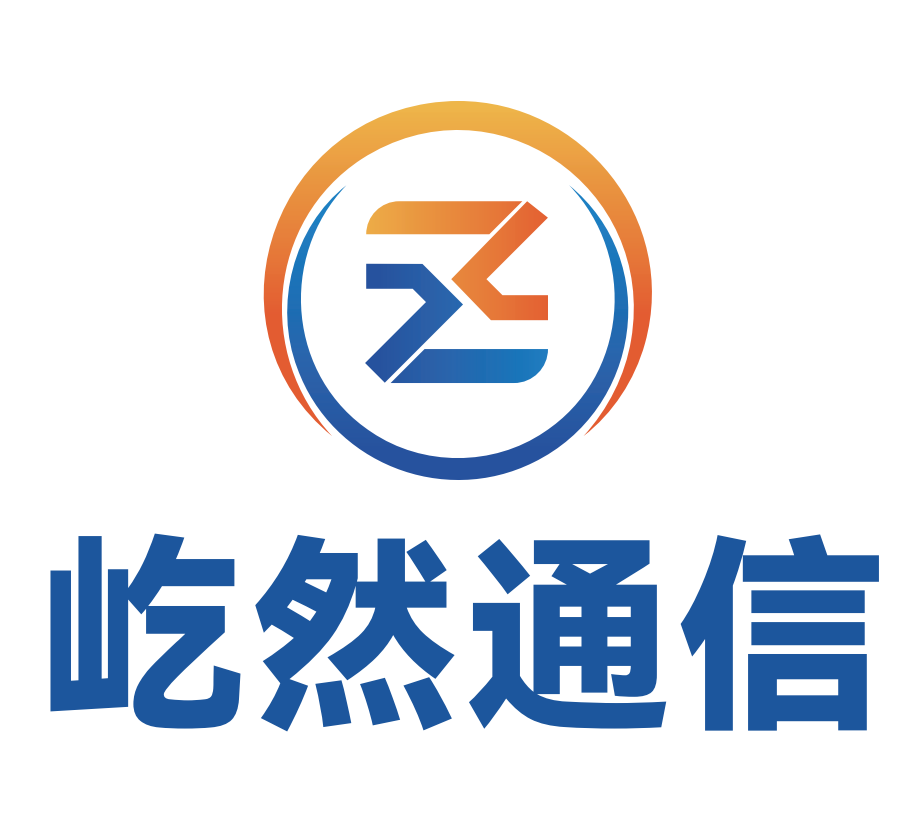 Heyuan Yiran Communication Equipment Co., Ltd. logo