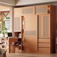 Armoire à portes battantes en placage de bois, style Mid-Century, avec tressage en rotin, lignes décoratives et poignée métallique, meuble de chambre
