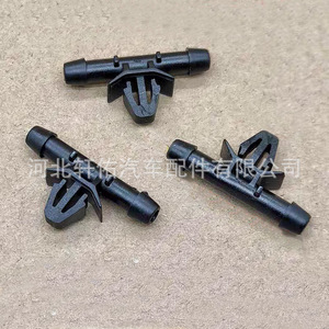 Connecteur de tuyau de lave-glace Toyota Camry 6mm 33mm en caoutchouc synthétique simple - Product Image 3