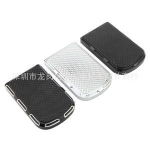 Cubierta de Pedal de Freno para Motocicleta Moshark, Aluminio CNC, Negro/Plateado, Pieza de Modificación MP03-003-0034 - Product Image 2