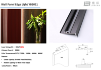 Panneau mural en fibre de bois de bambou avec éclairage LED encastré, lumière linéaire en aluminium pour la maison YB3021-43-1