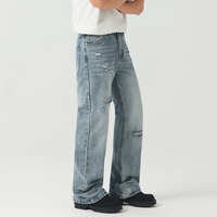 Jean décontracté robuste délavé et déchiré à motif barbe de chat - Pantalon large légèrement évasé et cool