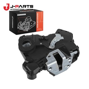 ลิงค์ รีโมทคอนโทรลล็อคประตูหน้า เครื่องยนต์ LH สำหรับโตโยต้า HIACE LH103 1993-1998 69712-95J01 - Product Image 1