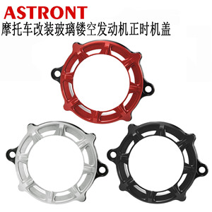 125/ CT125/GROM/MSX125/DAX125 - Product Image 5