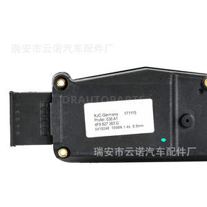 Cerradura de puerta trasera Audi 4F9827383G para Q5 A6 Q7, pieza de repuesto nueva - Product Image 4