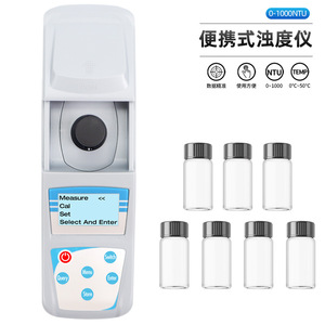 Portable Digital Turbidity Meter 0-200 NTU Water Quality <b>Tester</b> With Display For Indoor Outdoor Use - Product Image 3