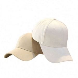 Casquette de baseball personnalisée pour homme, 6 panneaux, broderie de logo, qualité supérieure, style sport - Product Image 1