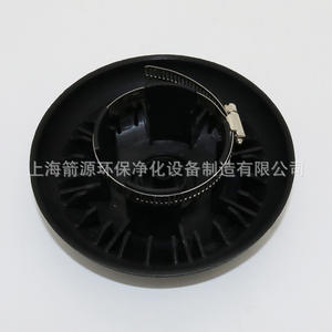 Ensemble de filtre à air 3904067900 C15300, capuchon anti-pluie/couverture anti-poussière, interface 70HP, protection du moteur - Product Image 5