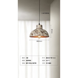 Lámpara de Techo Industrial de Estilo Japonés Wabi-Sabi Pintada a Mano Original, Lámpara de Araña para Restaurante, Barra de Bar, Lámpara para Cafetería - Product Image 3