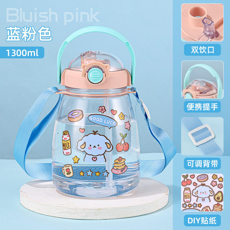 ล็อคถ้วยใหญ่ สีฟ้า