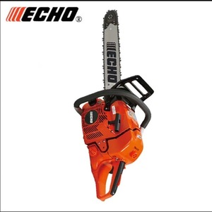 Tronçonneuse à essence Echo Cs-610, moteur à deux temps, outil de coupe professionnel - Product Image 4