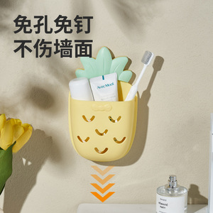 Tudai – panier de rangement mural à 1 niveau, sans perçage, organisateur de salle de bain pour brosse à dents, dentifrice et peigne - Product Image 3