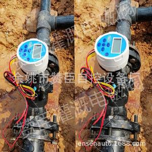 Válvula solenoide de riego Zansen de 2 pulgadas, alimentada por batería de 9V, automática, de plástico para exteriores, para control de agua en jardines. - Product Image 3