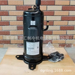 Hitachi Refrigerating <b>Compressor</b> 503DH-80C2 <b>R22</b> Fixed Displacement For <b>Refrigeration</b> Unit - Product Image 3