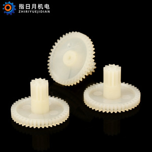 Engranajes de nailon de 42 dientes, módulo 0.5, cilíndricos, autolubricantes y resistentes al desgaste, que se refieren al sol y a la luna. - Product Image 1