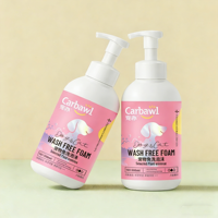 Shampooing personnalisé pour chien, gel nettoyant pour animaux de compagnie, shampooing écologique, soin dentaire, produit de bain et de beauté, shampooings sans rinçage
