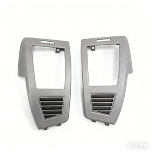 Air Vent Housing For 2004-2006 Nissan Altima Side Black <b>ABS</b> Plastic Trim Cover - Product Image 2
