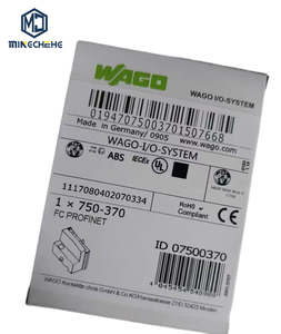 Module PLC 750-370, module Fieldbus, module d'interface PROFINET, module de contrôle industriel, module d'E/S numérique, module de contrôle d'automatisation - Product Image 1