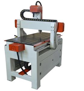 <span class=keywords><strong>D</strong></span>étachée machine de parcours CNC, pour le bois, le pvc et l'aluminium - Product Image 1
