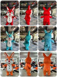 <span class=keywords><strong>Disfraz</strong></span> <span class=keywords><strong>de</strong></span> Conejo <span class=keywords><strong>de</strong></span> Pascua <span class=keywords><strong>de</strong></span> Peluche Suave Shengchi para Adultos, Traje <span class=keywords><strong>de</strong></span> Mascota <span class=keywords><strong>de</strong></span> Dibujos Animados para Eventos <span class=keywords><strong>de</strong></span> Cosplay y Carnaval al Aire Libre - Product Image 4