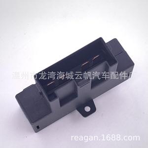 Interruptor de Aire Acondicionado Fiat YF-8629 12V Negro para Autos Europeos, Repuesto para Reparación - Product Image 3