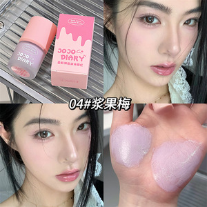 <span class=keywords><strong>JOJO</strong></span> DIARY Liquid Blush Sedoso Suave Hidratante Larga duración No Transferencia Hidratante Smooth Natural Glow Dewy Acabado Pigmentado - Product Image 5