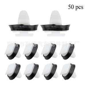 Guardian Automotive Door Panel Clip 11.8mm 10.8mm 15mm For Benz <b>Car</b> <b>Interior</b> Trim Repair Replacement - Product Image 2