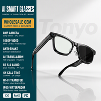 Lunettes Intelligentes IA avec Caméra 8MP, Enregistreur Photo, Transfert WiFi, Objectif Hey et Assistant Vocal pour la Vie Quotidienne en Extérieur