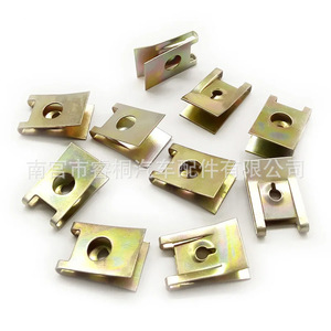 Shuangxuan <b>Car</b> Metal Fastening <b>Clamp</b> Steel Single General Use Auto Fastener - Product Image 1