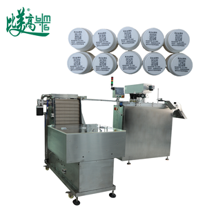 Machine de marquage et de détection laser de codes QR pour bouchons de bouteilles, alimentation automatique des bouchons, codage et lecture des codes-barres et codes QR - Product Image 2