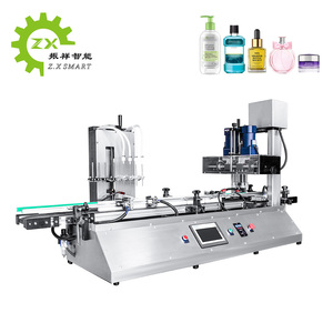 ZXSMART macchina automatica per il riempimento e l'etichettatura di riempimento liquido per crema cosmetica per la pelle piccola macchina per riempire il miele - Product Image 3