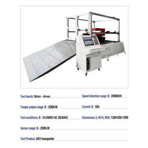 Factory Direct OEM AGV Transporter Walking Tester ISO Umfassende dynamische Leistungs prüfmaschine für Gabelstapler - Product Image 4