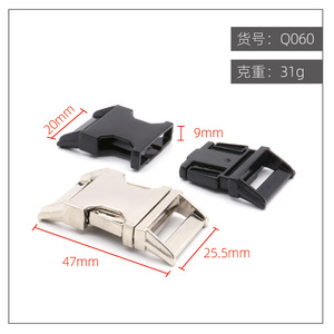 Zinc Alloy Side Release Buckles For Bags Wear Resistant Durable <b>Hardware</b> Accessories Solid Color Fasteners - Product Image 3