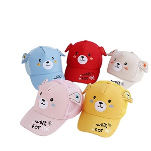 Summer Bestseller Children Mesh Fabric 5-panel Baseball Cap Cartoon Animal Pattern Lightweight Breathable Sun <b>Hat</b> for Park - Product Image 1