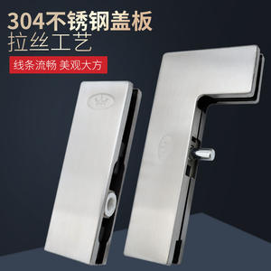 Accessoires de quincaillerie pour portes en acier inoxydable 304, universels, pour portes en verre, avec ressort de sol épaissi, pour portes supérieures, inférieures, courbes ou droites - Product Image 4