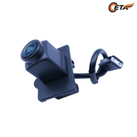 Caméra de recul panoramique pour Geely BinYue PRO COOL Coolray 6600001890 7088032700