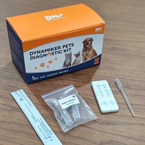 DYNAMIKER PETS Test rapide combiné d'anticorps Ehrlichia/Leishmania de bonne qualité, kit de diagnostic pour maladies canines EHR/LSH, test en 5-10 minutes, valable 2 ans - Product Image 3
