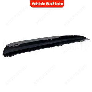 Adecuado para el embellecedor del parachoques delantero y el embellecedor del bisel de las luces antiniebla del BMW F30 LCI 51117397615 - Product Image 4