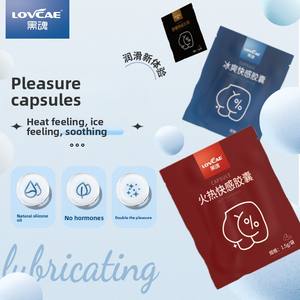 ความสุขน้ำมันหอมระเหยจากดอกเบญจมาศใช้น้ำมันทางเพศขนาด15ออนซ์สำหรับผู้ชายผู้หญิงรู้สึกร้อนจากน้ำมันหอมระเหย - Product Image 2