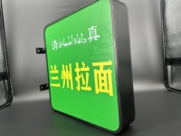 Enseigne publicitaire rotative LED personnalisée, boîte lumineuse publicitaire ronde en acrylique LED, enseigne lumineuse extérieure pour magasin
