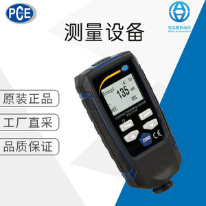 Pce Coating Thickness Gauge Pce Ct 65 Digital <b>Measurement</b> <b>Tool</b> For Industrial Use - Product Image 1
