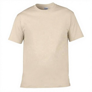 Nouveaux designs 2026 – T-shirt long à manches courtes 100 % coton tissé pour homme – Personnalisé, haute qualité, écologique, respirant, séchage rapide, couleur unie - Product Image 1