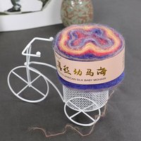 Fil de laine de soie et de mohair pour châle et pull, laine fine pour tricot à la main, fil fantaisie avec propriétés antistatiques et antibactériennes, motif teint