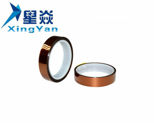 Xingyan resistente al calor <span class=keywords><strong>Goldfinger</strong></span> cinta térmica adhesiva KAP Ton cinta de película de poliimida para sublimación prensa de calor manualidades DIY - Product Image 3