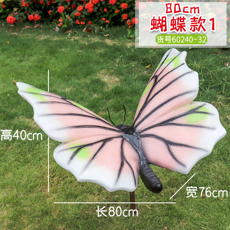 Orange-rouge 3280cm style papillon 1
