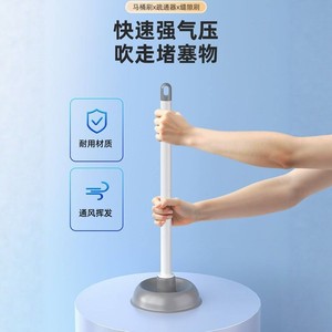 Toilet <b>Brush</b> And Plunger Set Wall Mounted 4 In 1 Bathroom Cleaning Tool For Toilet Bowl And Corner Cleaning - Product Image 3