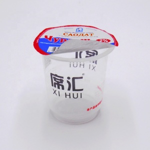 เฮ้ชาพลาสติกไอศครีมถ้วยโยเกิร์ตบรรจุภัณฑ์ - Product Image 3