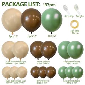 قوس زينة على شكل بالون للحفلات ورياضات السفاري أدوات لحفلات استقبال المواليد وحفلات تزيين الكافي والغابة باللون البني الداكن وزيت الزيتون الأخضر - Product Image 2